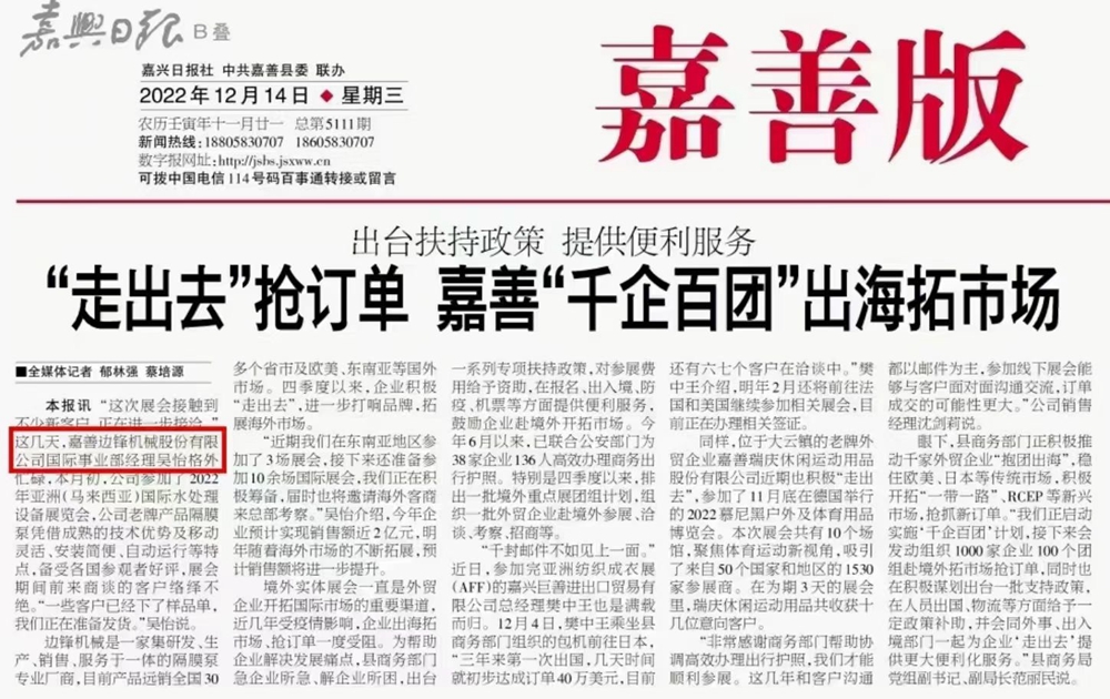 7ca5b20e17bbca57_19_0 7ca5b20e17bbca57_19_0