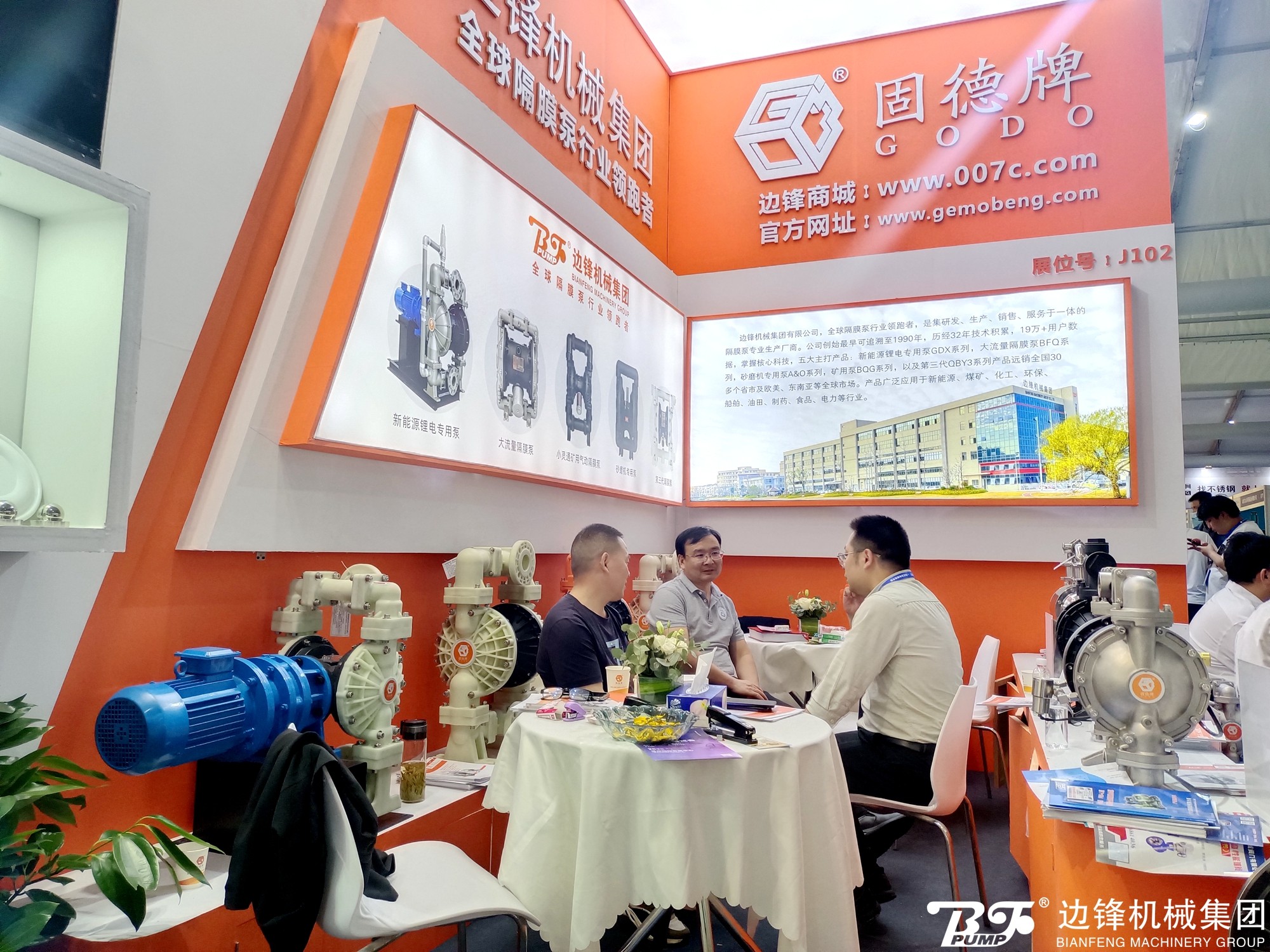 e0c921a057a9e662_23_4 e0c921a057a9e662_23_4