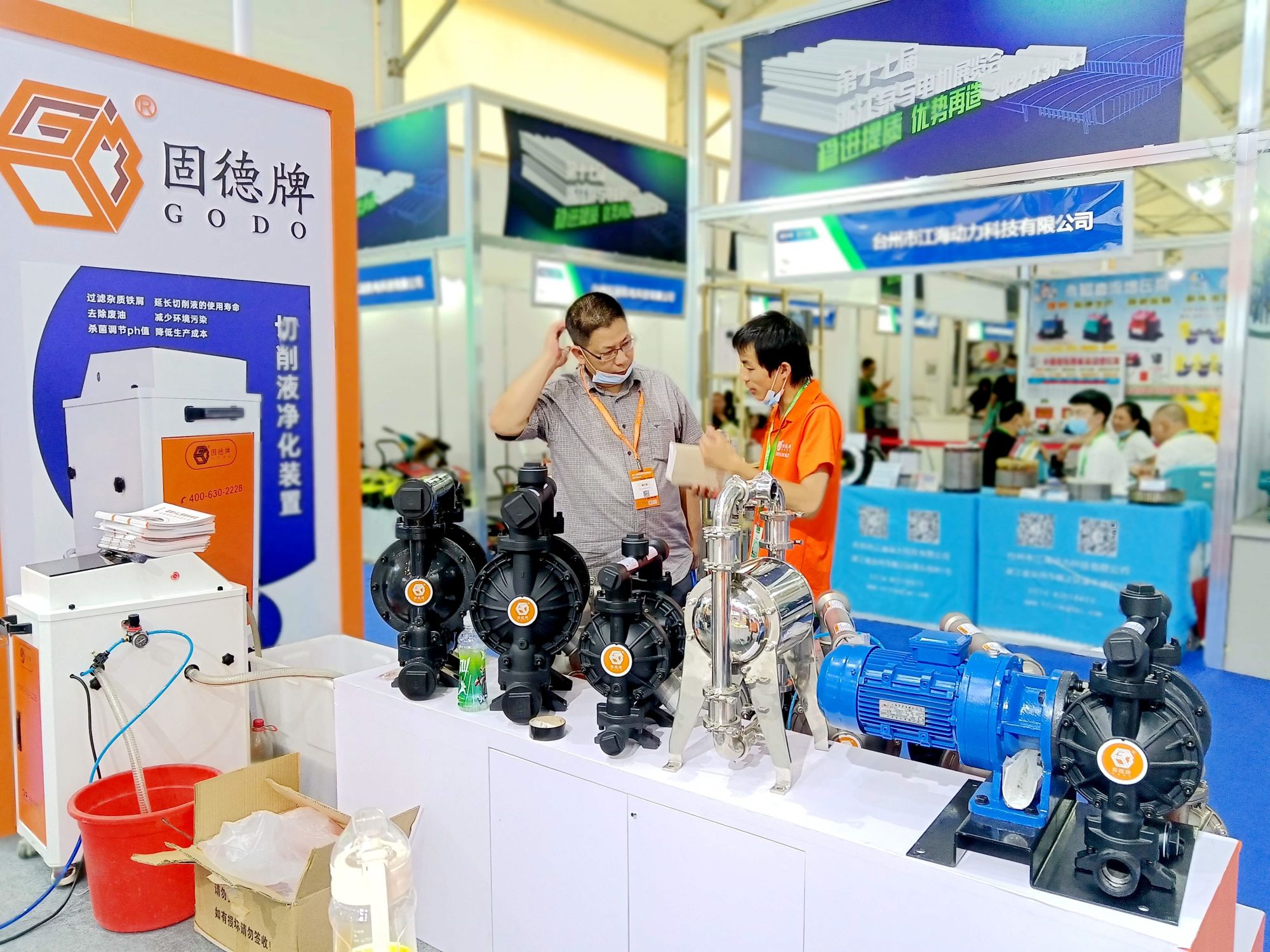 e3470f804006cd06_89_4 e3470f804006cd06_89_4