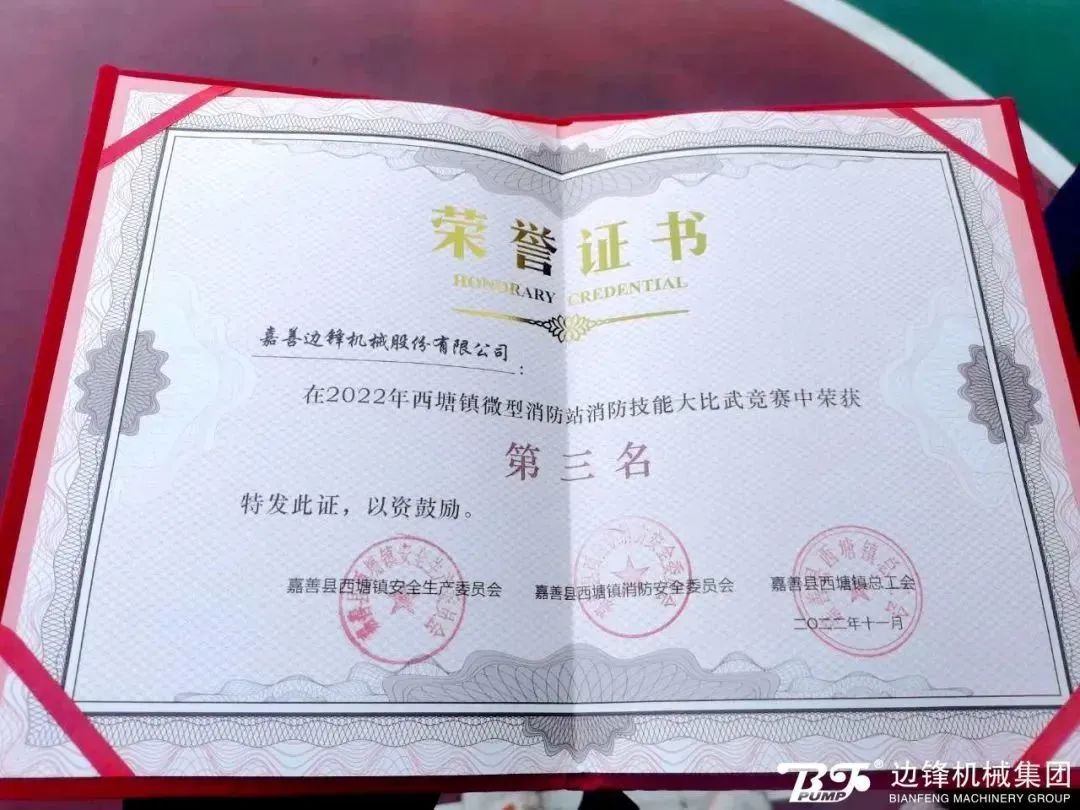 b63a1e865f571af6_26_1 b63a1e865f571af6_26_1