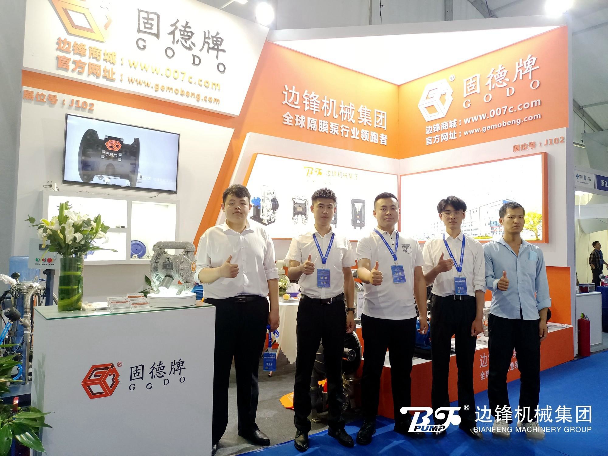 944806e5e208a433 944806e5e208a433