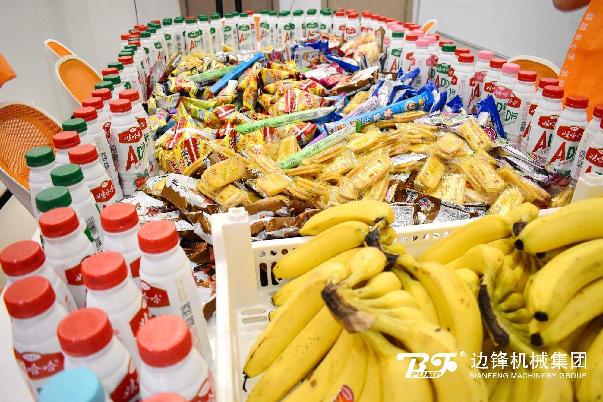 766bc7dbdbb2ad51 766bc7dbdbb2ad51