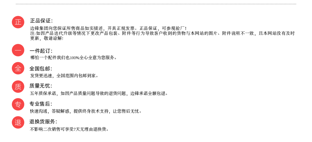 電動(dòng)隔膜泵廠家