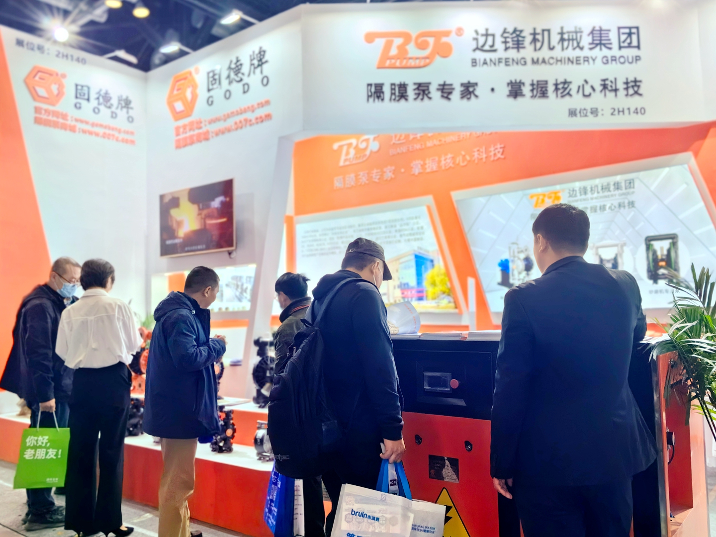 IMG_20231120_154820_edit_1088589716092226 IMG_20231120_154820_edit_1088589716092226