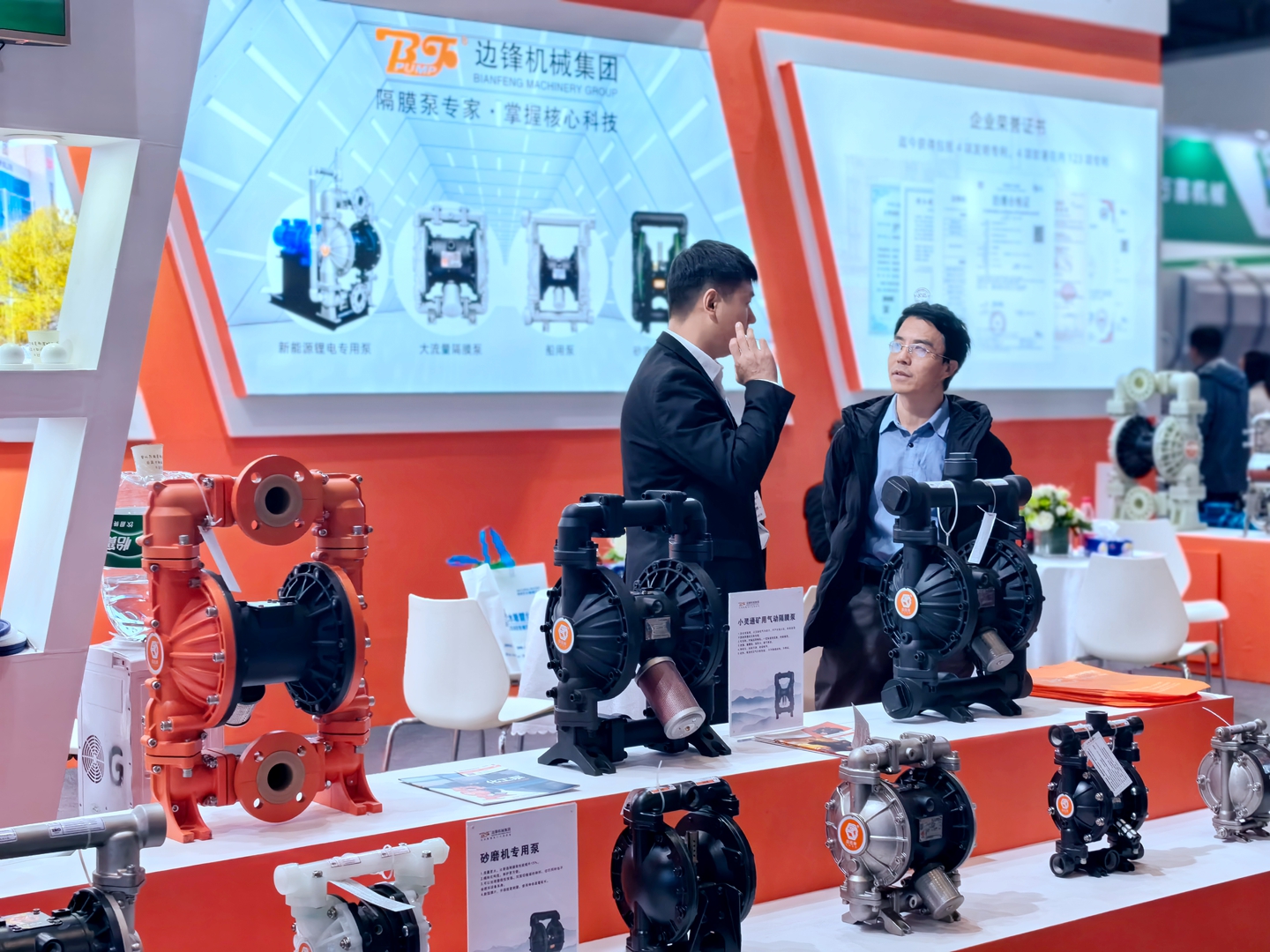 IMG_20231120_162147 IMG_20231120_162147