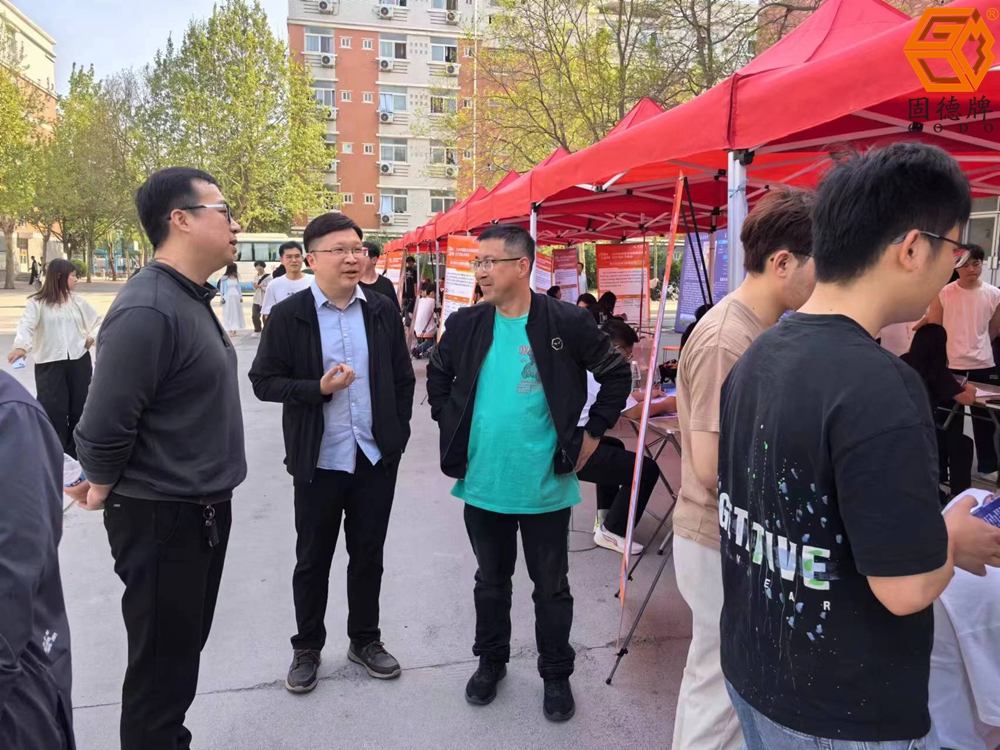 微信圖片_20240416143254 微信圖片_20240416143254