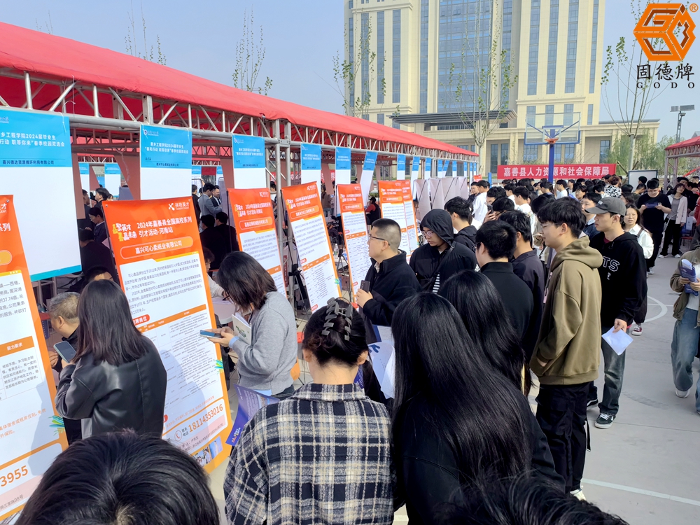 微信圖片_20240416143757 微信圖片_20240416143757