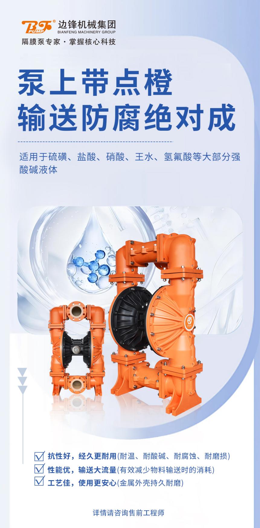 1715152886-5414.jpg 1715152886-5414.jpg