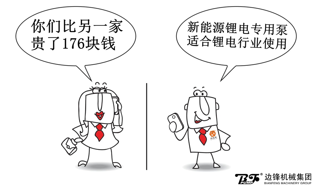 1723599724-4697.jpg 1723599724-4697.jpg