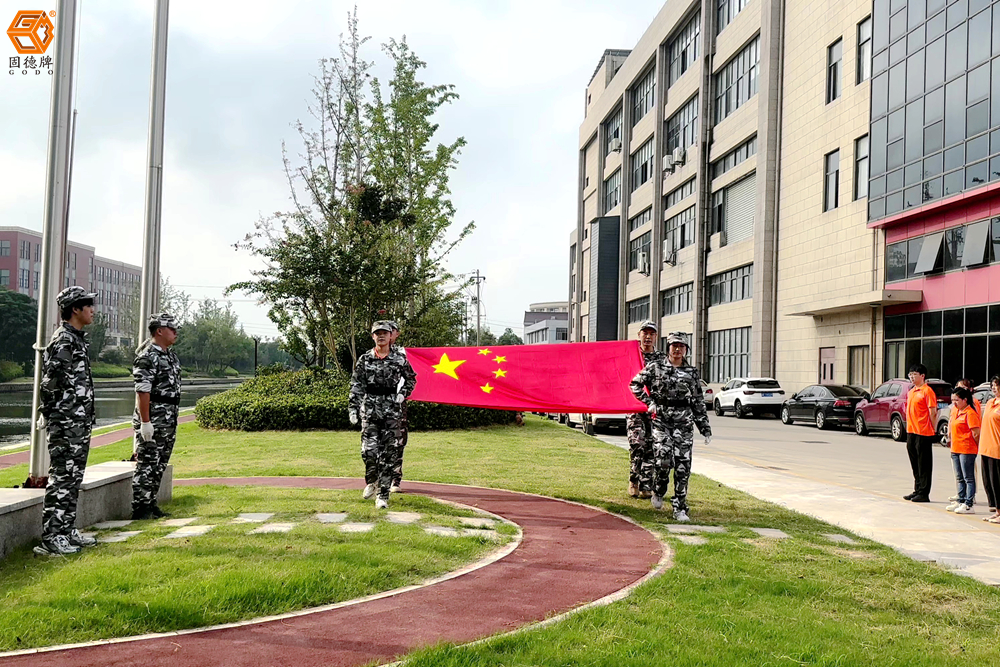 2024-09-30 082304 - frame at 0m0s 2024-09-30 082304 - frame at 0m0s