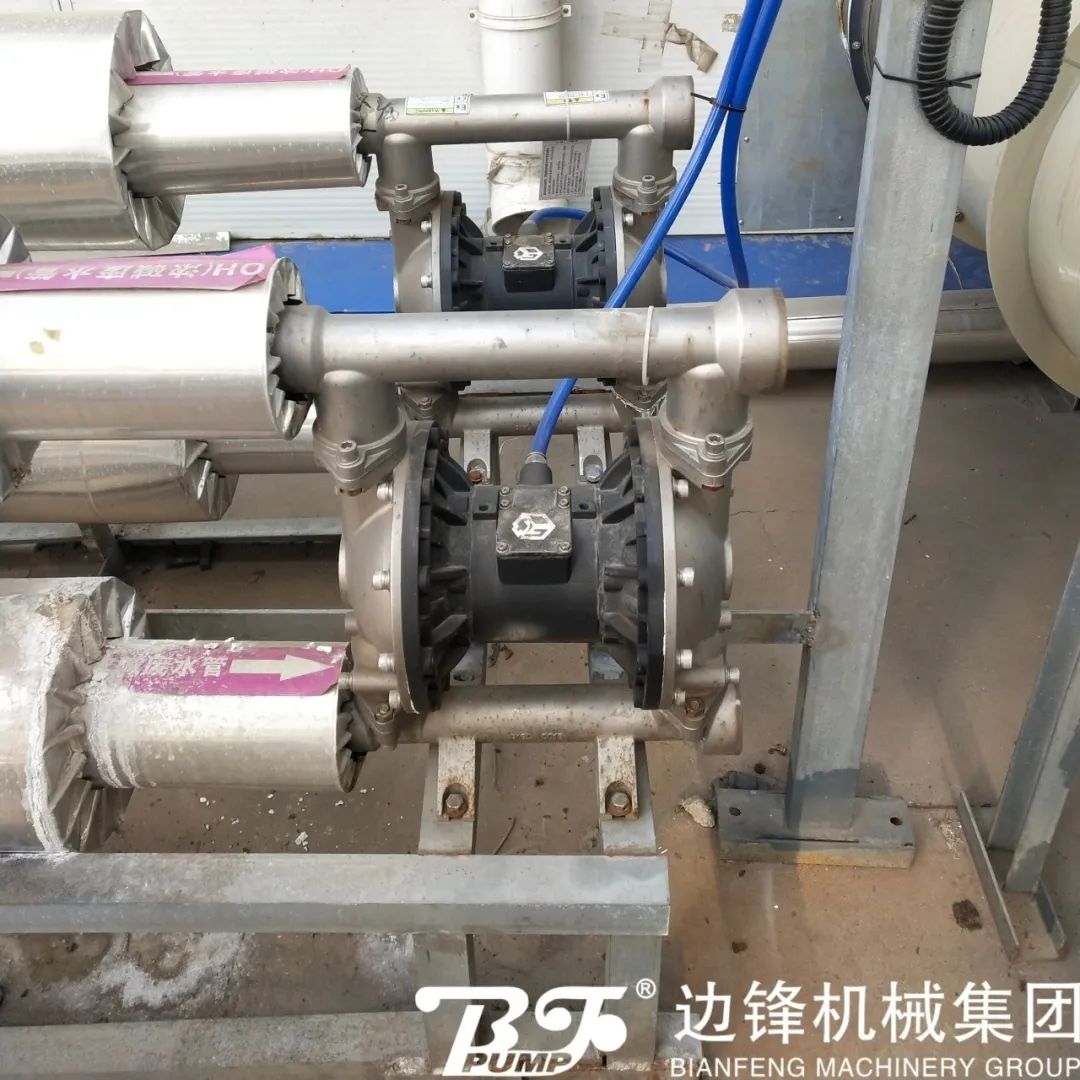 微信圖片_20240416173051 微信圖片_20240416173051