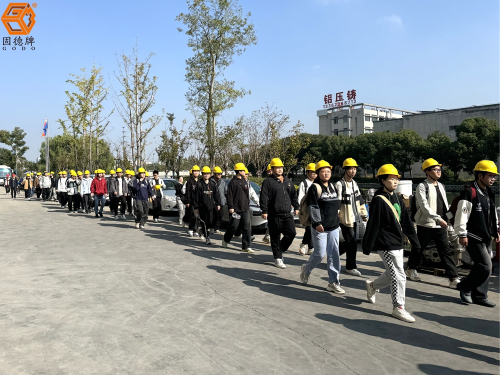 微信圖片_20241112112845 微信圖片_20241112112845