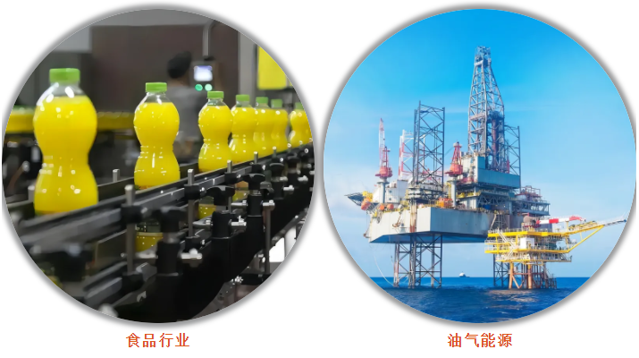 企業(yè)微信截圖_17393308736501 企業(yè)微信截圖_17393308736501