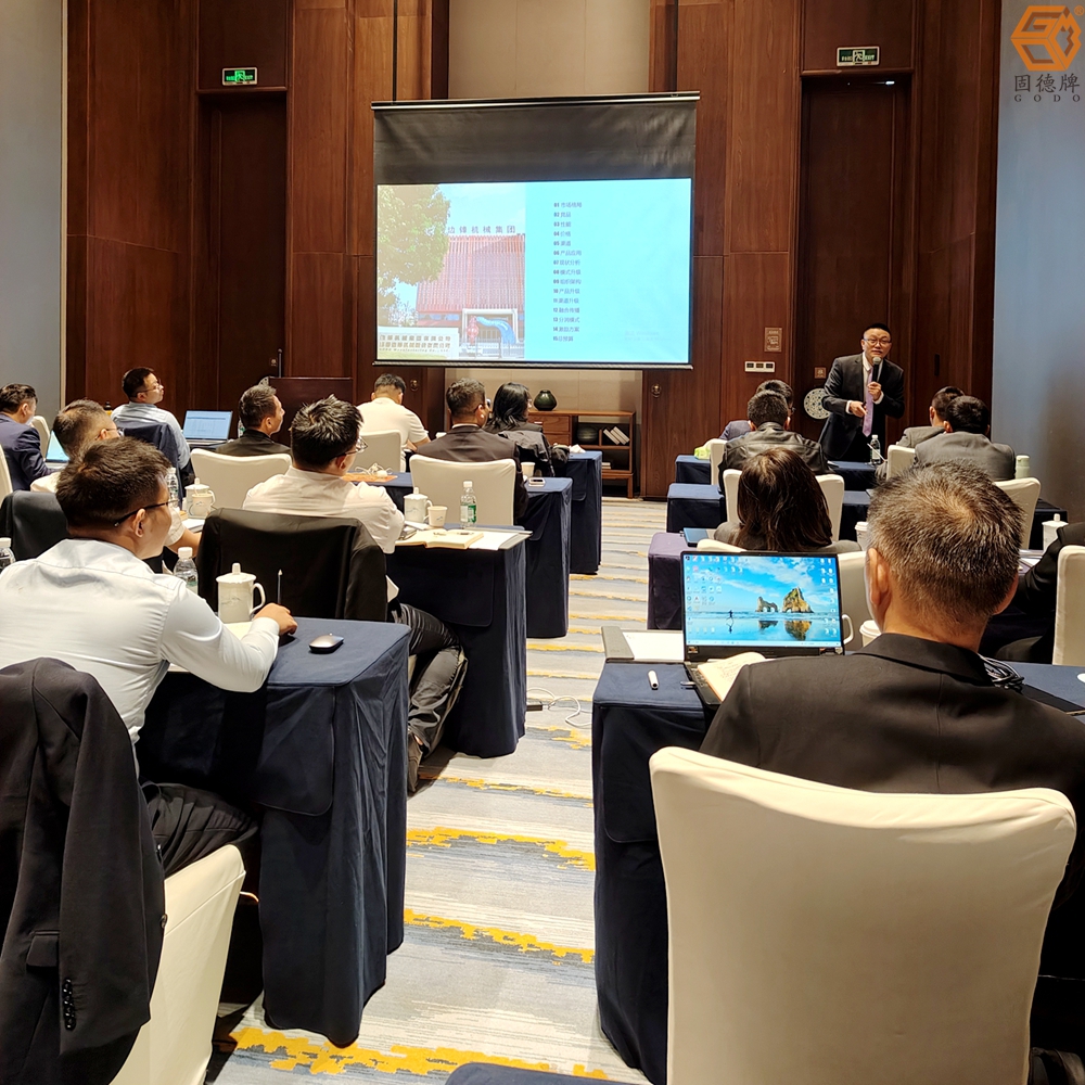 微信圖片_20251117154242_3_27