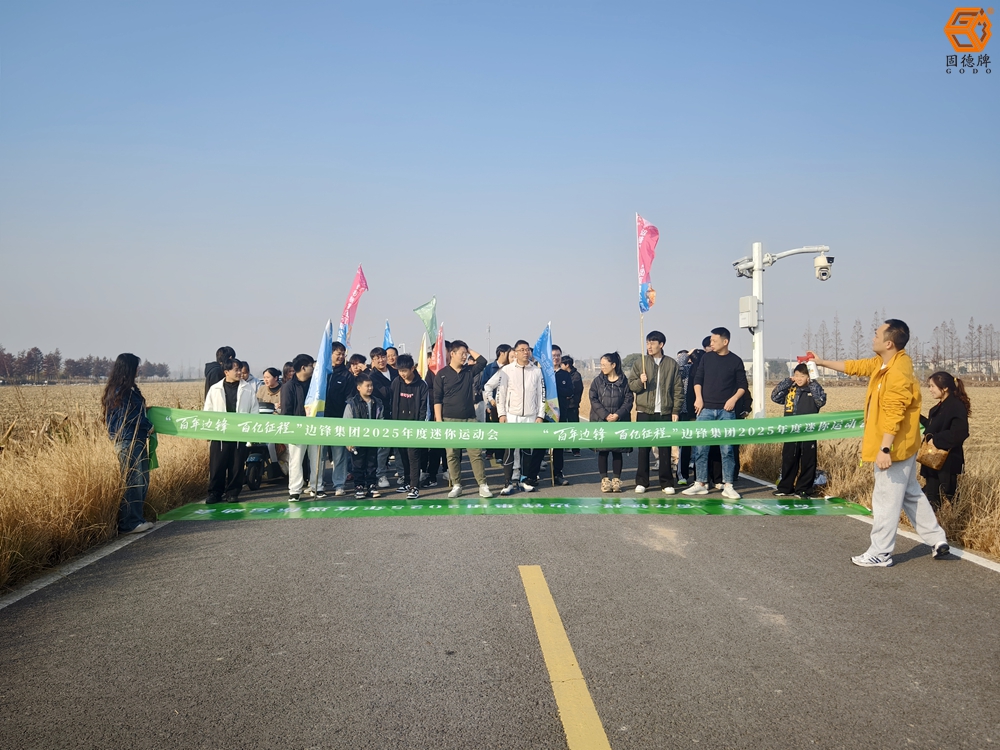 2456137d9f1e7624c7bc895c8d195bcc_origin(1)