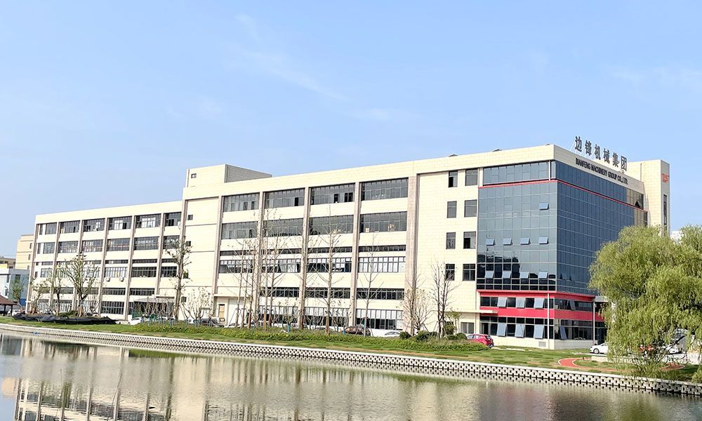 邊鋒機械集團,隔膜泵廠家,氣動隔膜泵,電動隔膜泵