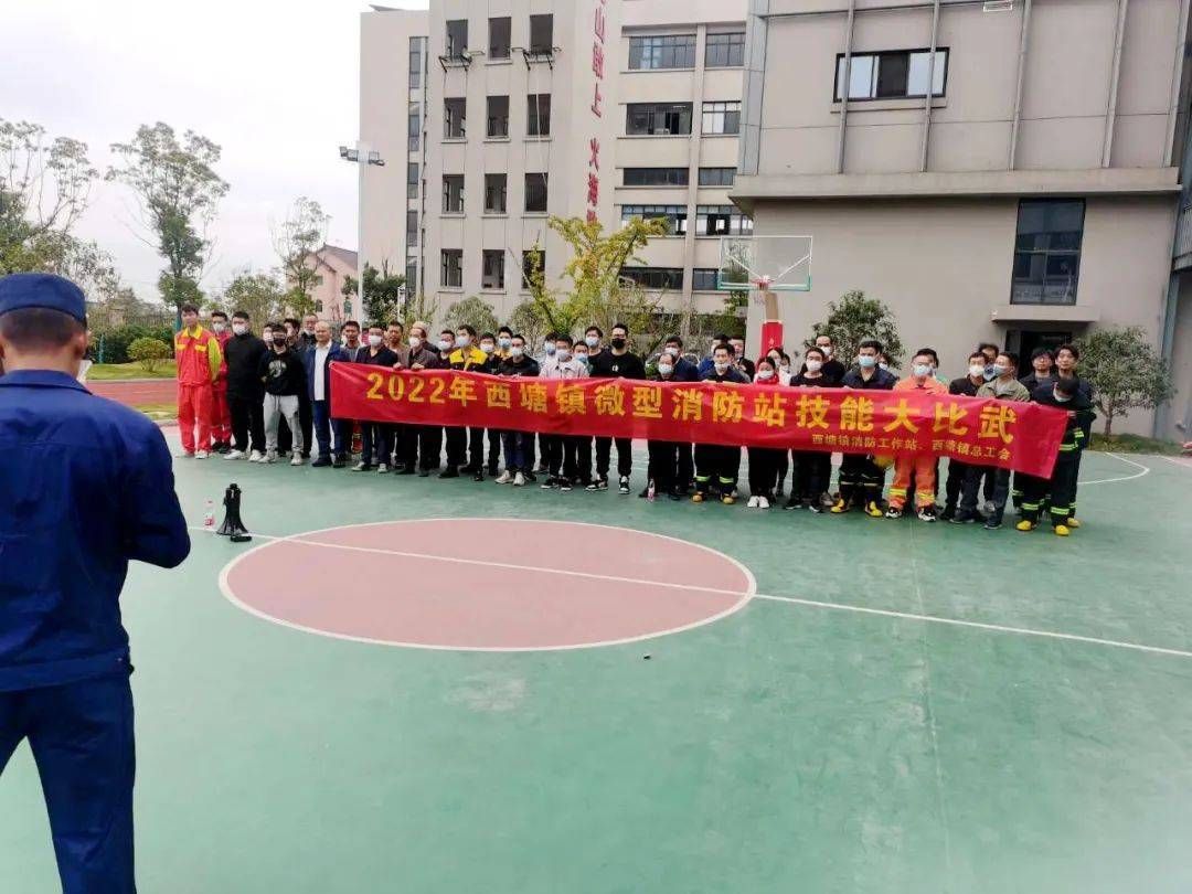 邊鋒機(jī)械集團(tuán),固德牌,隔膜泵,隔膜泵廠家,消防技能比武