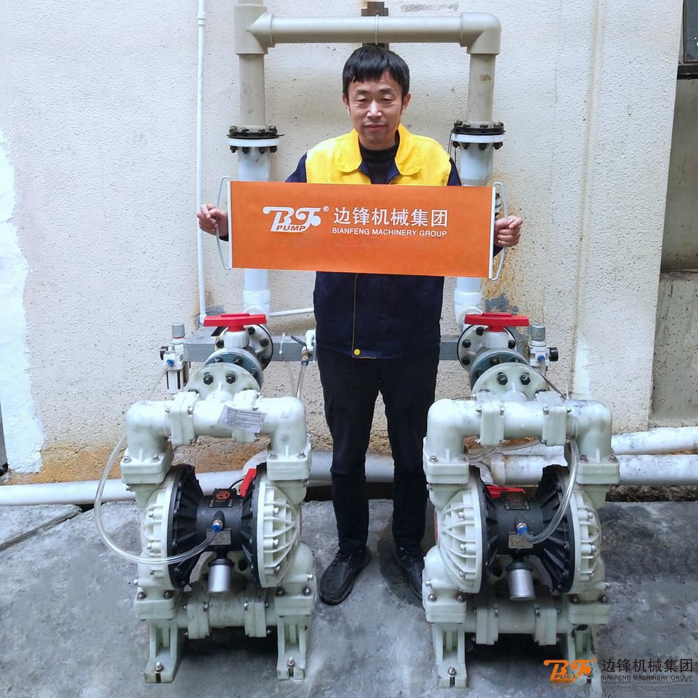 邊鋒案例庫 | 進口泵替代！板框壓濾機配套新選擇