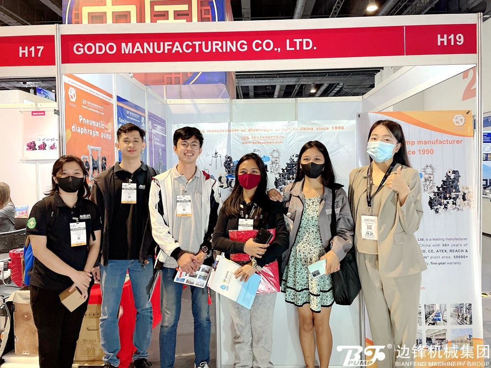 邊鋒機械集團亮相菲律賓馬尼拉水處理展覽會 邊鋒機械集團亮相菲律賓馬尼拉水處理展覽會