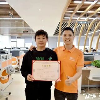 熱烈慶賀我司在消防技能大比武競(jìng)賽中榮獲團(tuán)體第三名！