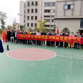 贊！消防技能大比武，共筑安全防火墻