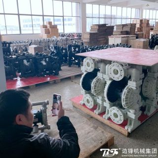 天涯共此時！“云驗(yàn)廠”助力邊鋒數(shù)字化發(fā)展