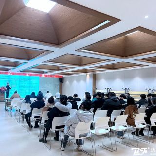 夯實(shí)基礎(chǔ)，培訓(xùn)先行！邊鋒集團(tuán)全面打造學(xué)習(xí)型企業(yè)