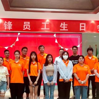 炎炎夏日，有你超甜